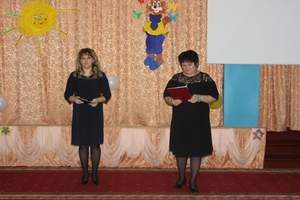 Воспитатели Самойлова Н. С. и Малофеева В. Н.